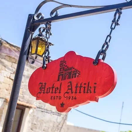 Attiki - Stegna Ground Floor Rhodes City